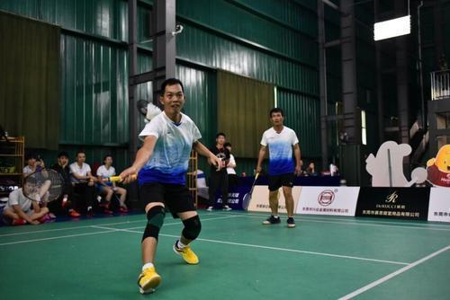 全球業余羽毛球錦標賽總決賽閉幕,羽毛球手膠直銷