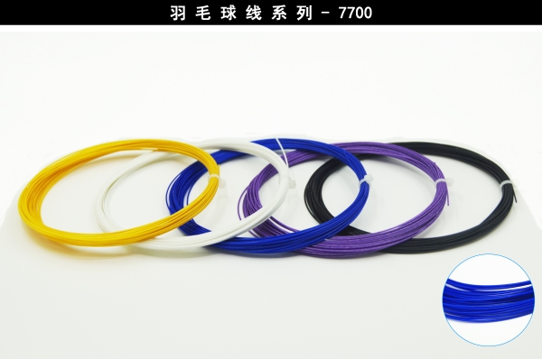 東莞全鴻體育BS-300AJ型號羽毛球拍線直銷